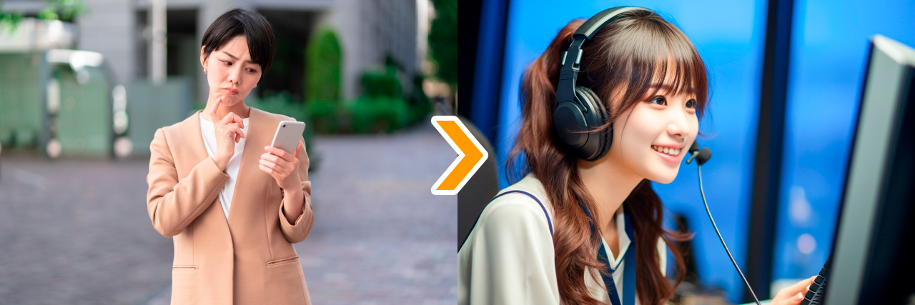 深夜でも早朝でも大丈夫