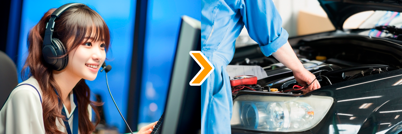 近くのスタッフにすぐ連絡